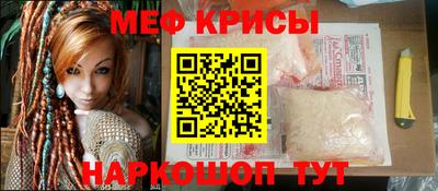 наркотики Кунгур