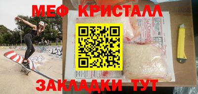 СК Кулебаки