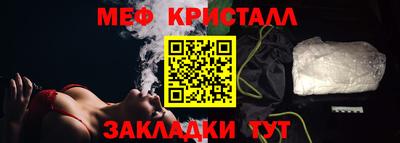 наркотики Кунгур