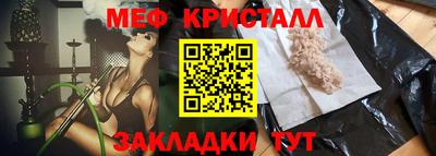 СК Кулебаки