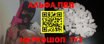 наркотики Кунгур