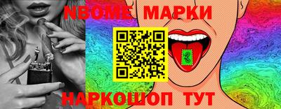 наркотики Кунгур