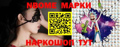 мефедрон Кумертау