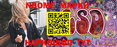 мефедрон Кумертау