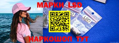 наркотики Кунгур