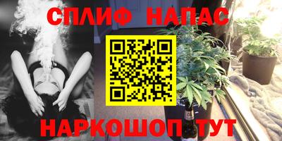 мефедрон Кумертау