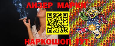 мефедрон Кумертау