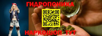 наркотики Кунгур