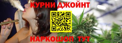 наркотики Кунгур