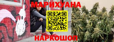 мефедрон Кумертау