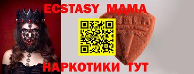 СК Кулебаки