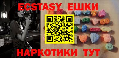 СК Кулебаки