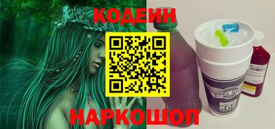 СК Кулебаки