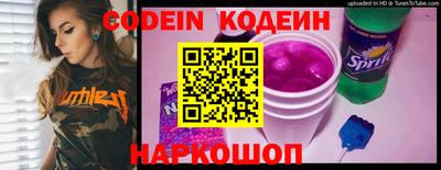 мефедрон Кумертау