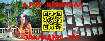 наркотики Кунгур