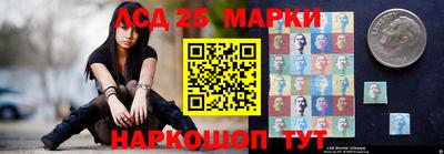 наркотики Кунгур