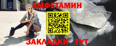 наркотики Кунгур