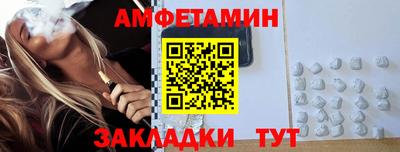 СК Кулебаки
