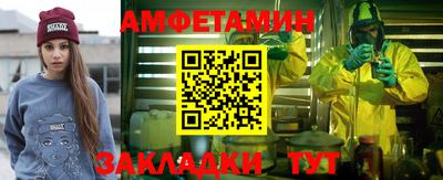 СК Кулебаки