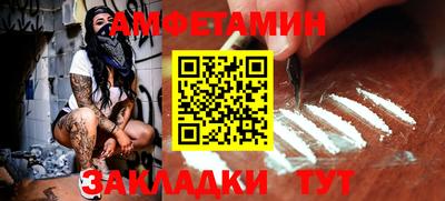 СК Кулебаки