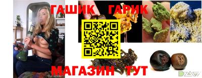 мефедрон Кумертау