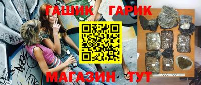 мефедрон Кумертау