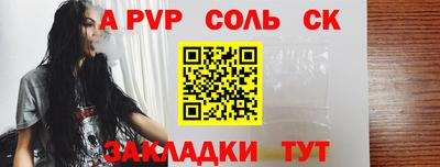 наркотики Кунгур