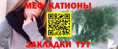 СК Кулебаки