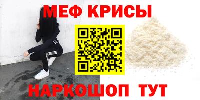 СК Кулебаки