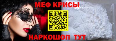 СК Кулебаки