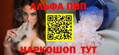 наркотики Кунгур
